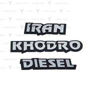 تست