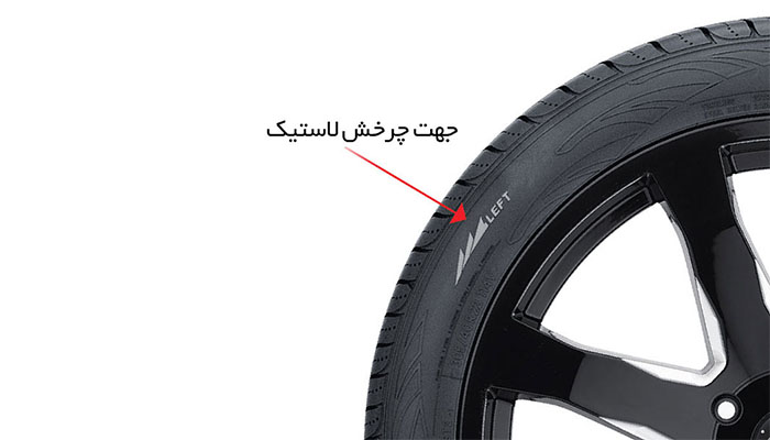 علت کشیدن فرمان به یک طرف