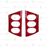 طلق خطر عقب B9 (ایرانی)