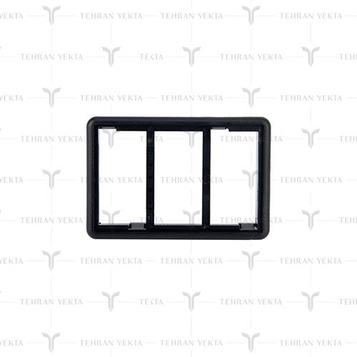 قاب کلید سه خانه